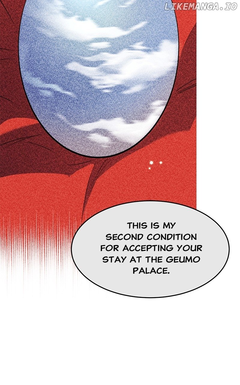 Goddess’s Way of Attacking Tigers Chapter 96 - Page 74