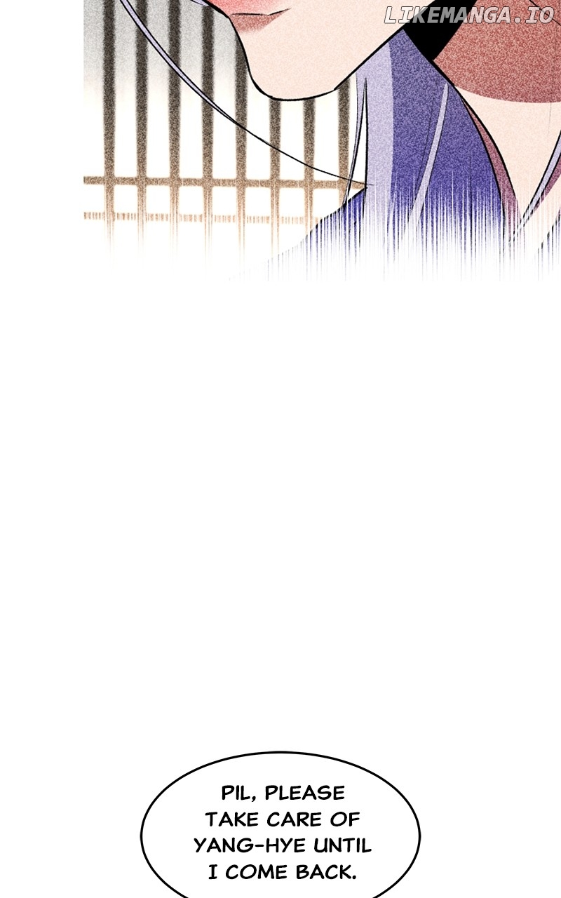 Goddess’s Way of Attacking Tigers Chapter 96 - Page 76