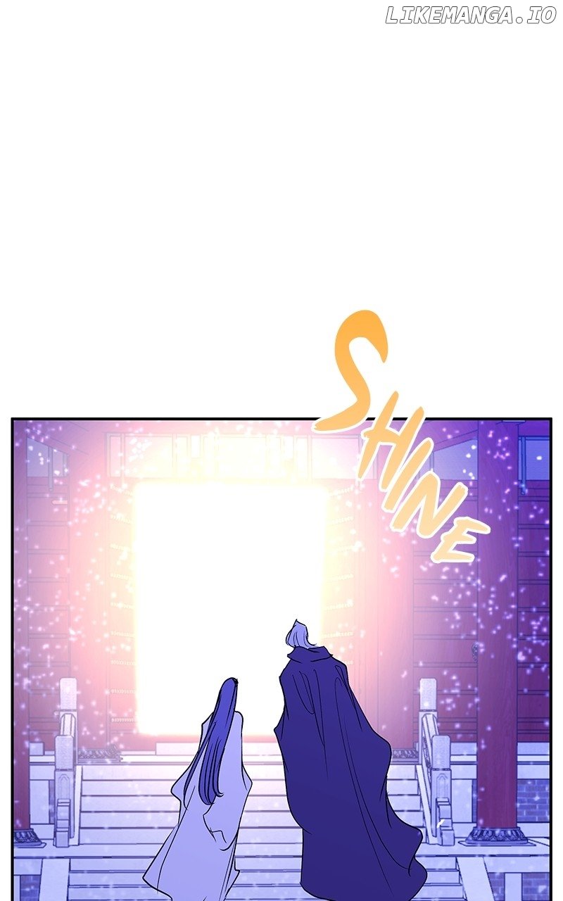 Goddess’s Way of Attacking Tigers Chapter 96 - Page 79