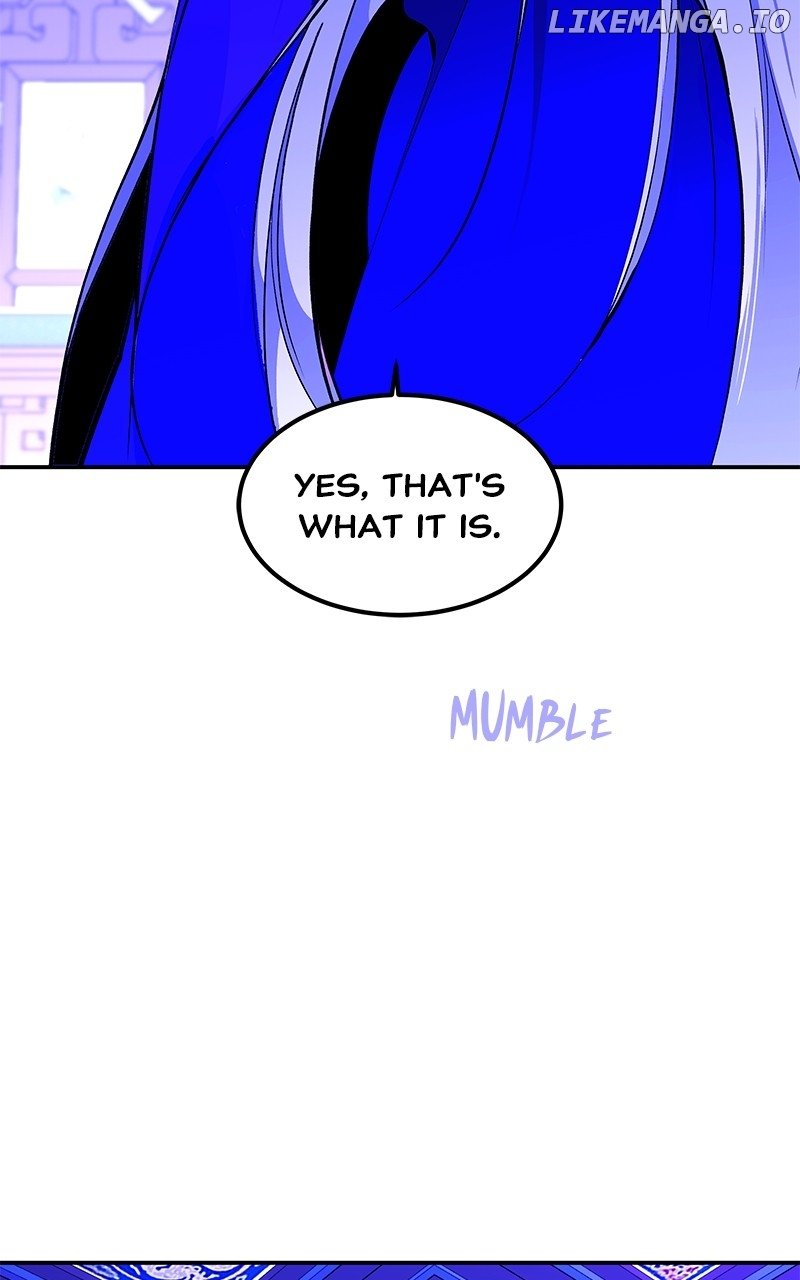Goddess’s Way of Attacking Tigers Chapter 96 - Page 88