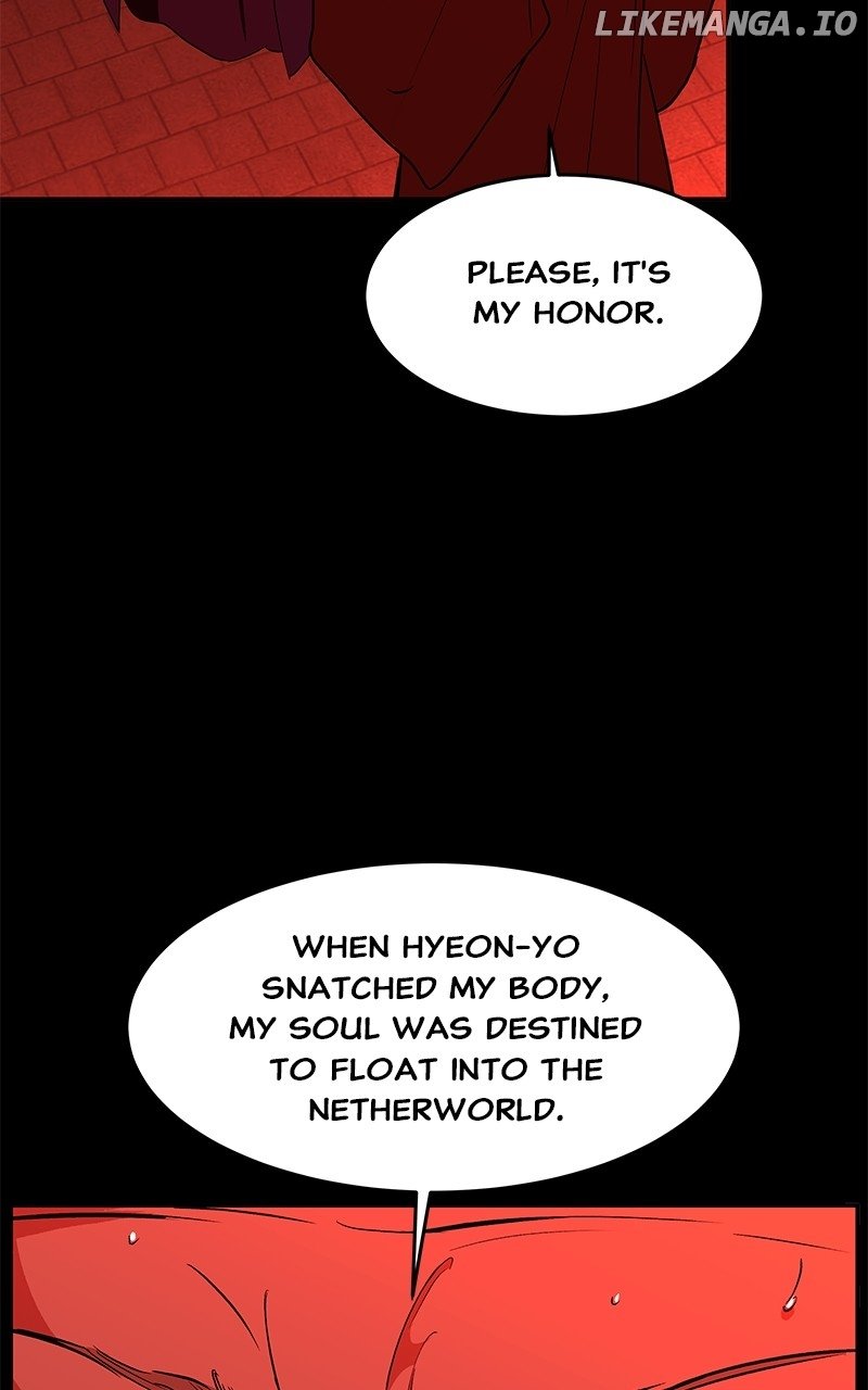 Goddess’s Way of Attacking Tigers Chapter 96 - Page 9
