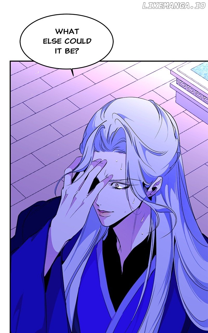 Goddess’s Way of Attacking Tigers Chapter 96 - Page 90