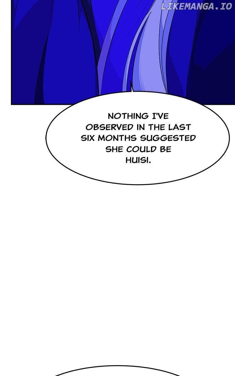 Goddess’s Way of Attacking Tigers Chapter 96 - Page 91