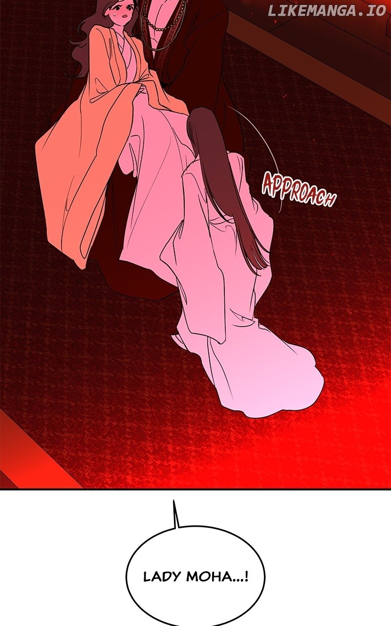Goddess’s Way of Attacking Tigers Chapter 97 - Page 101