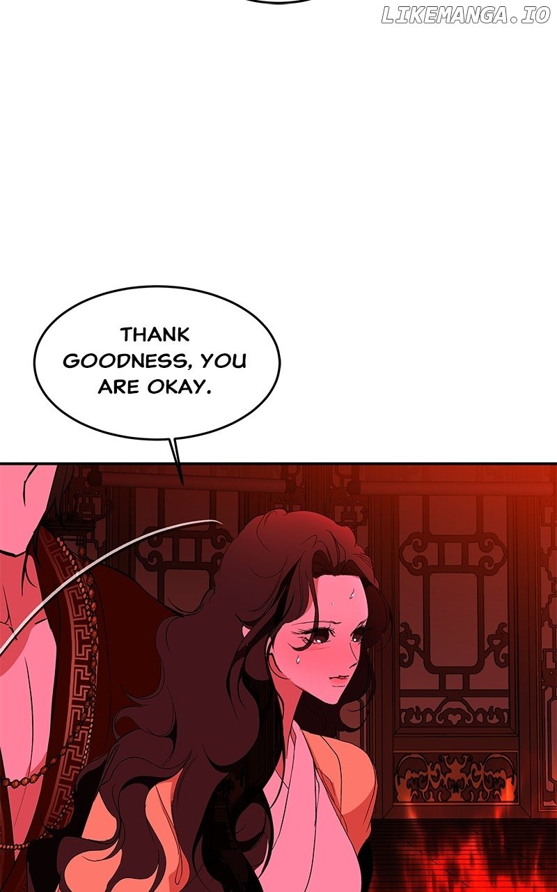 Goddess’s Way of Attacking Tigers Chapter 97 - Page 102