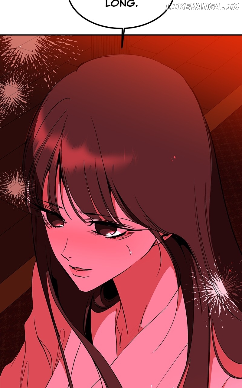 Goddess’s Way of Attacking Tigers Chapter 97 - Page 105