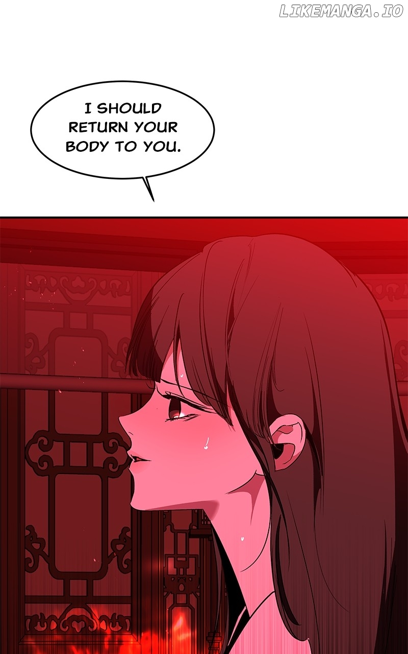 Goddess’s Way of Attacking Tigers Chapter 97 - Page 108