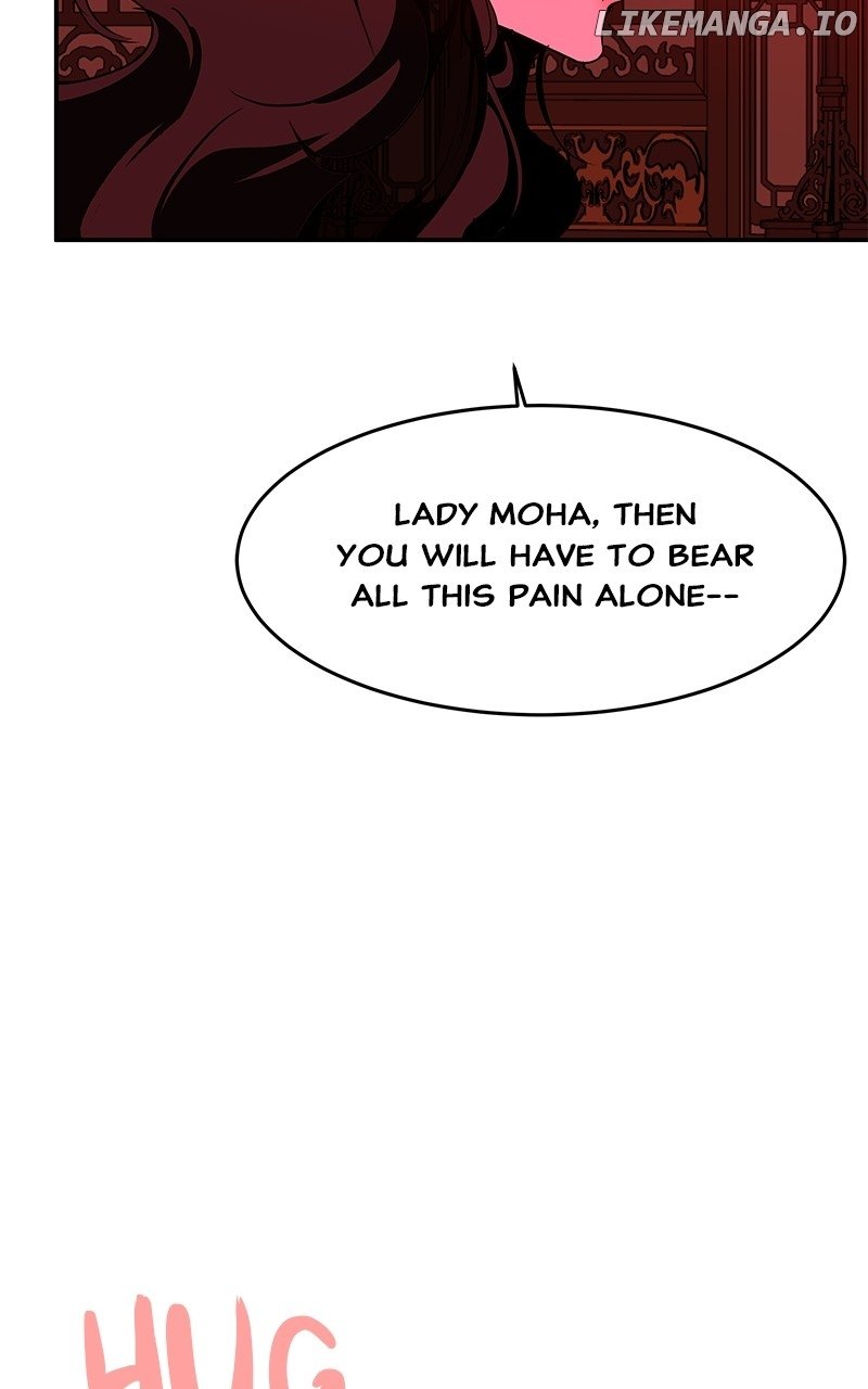 Goddess’s Way of Attacking Tigers Chapter 97 - Page 110