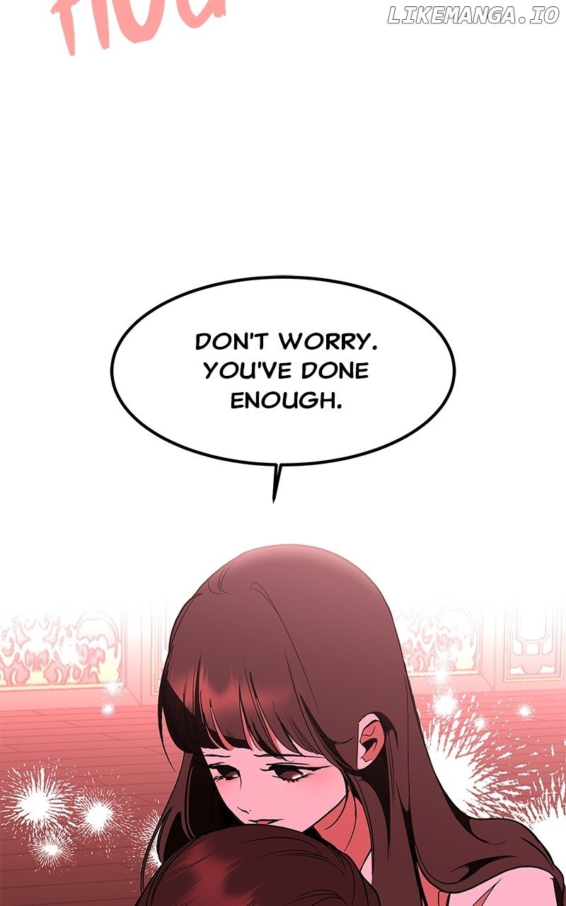 Goddess’s Way of Attacking Tigers Chapter 97 - Page 111