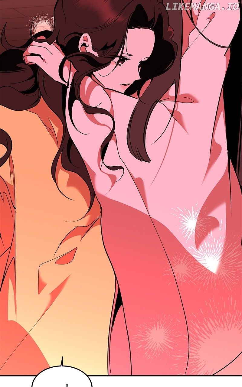 Goddess’s Way of Attacking Tigers Chapter 97 - Page 112