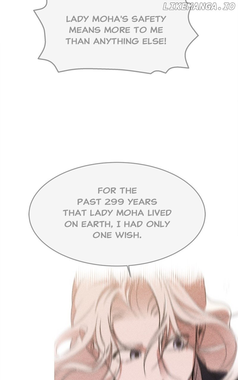 Goddess’s Way of Attacking Tigers Chapter 97 - Page 117