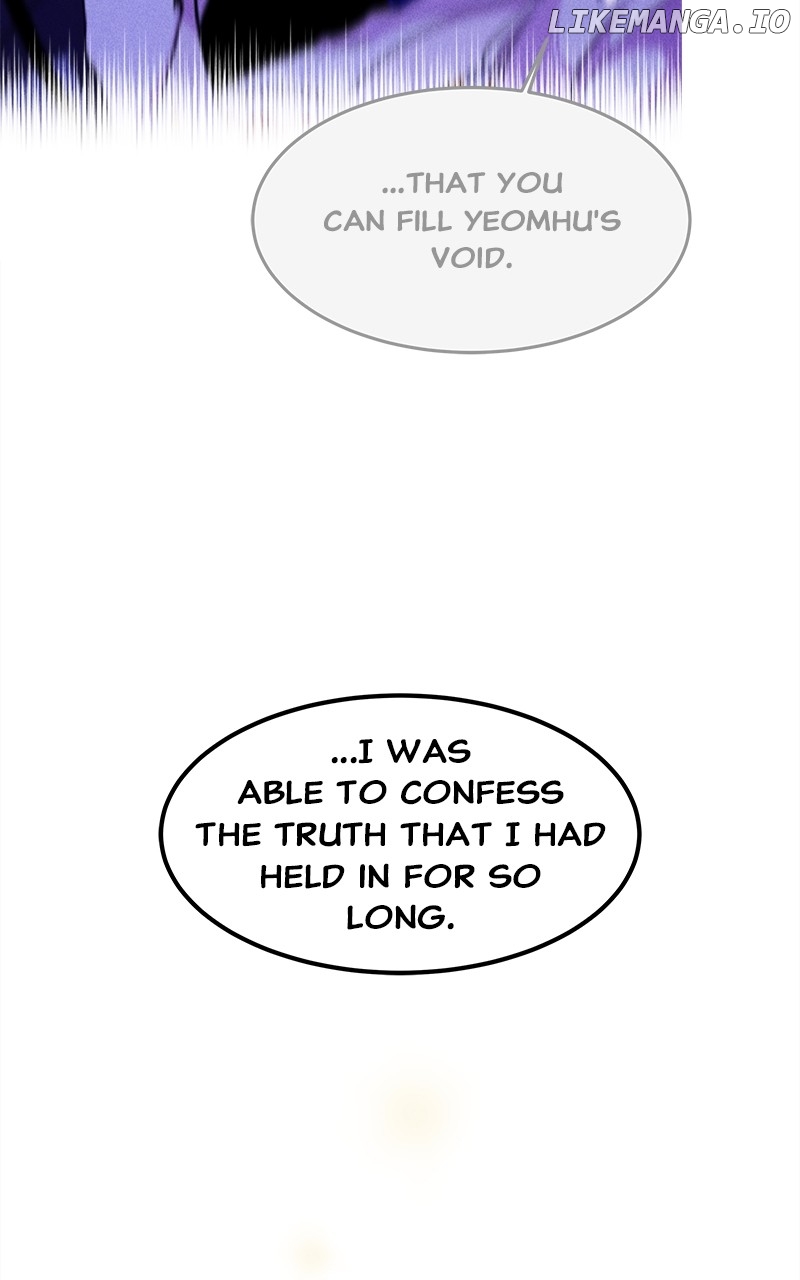 Goddess’s Way of Attacking Tigers Chapter 97 - Page 127