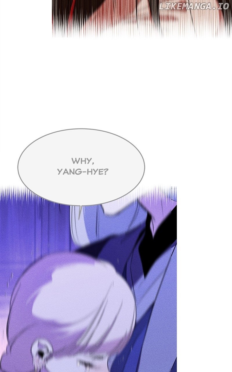 Goddess’s Way of Attacking Tigers Chapter 97 - Page 131