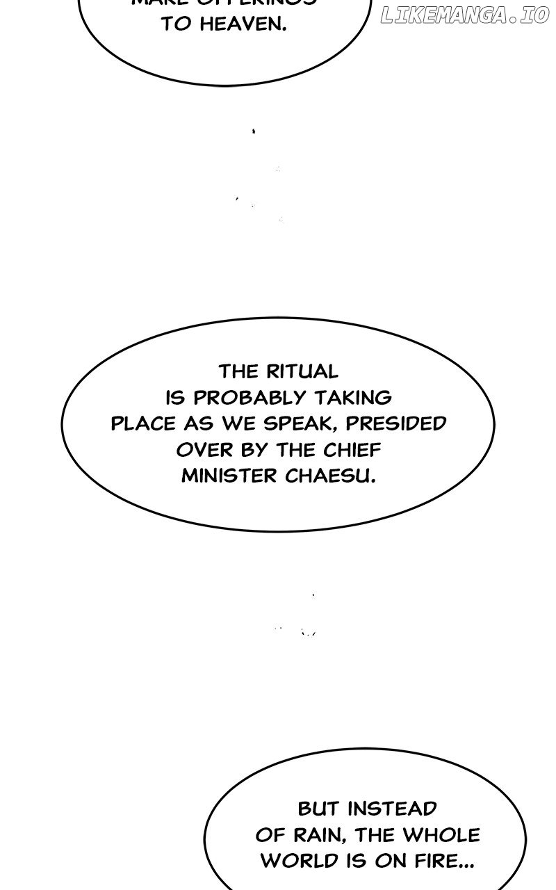 Goddess’s Way of Attacking Tigers Chapter 97 - Page 24