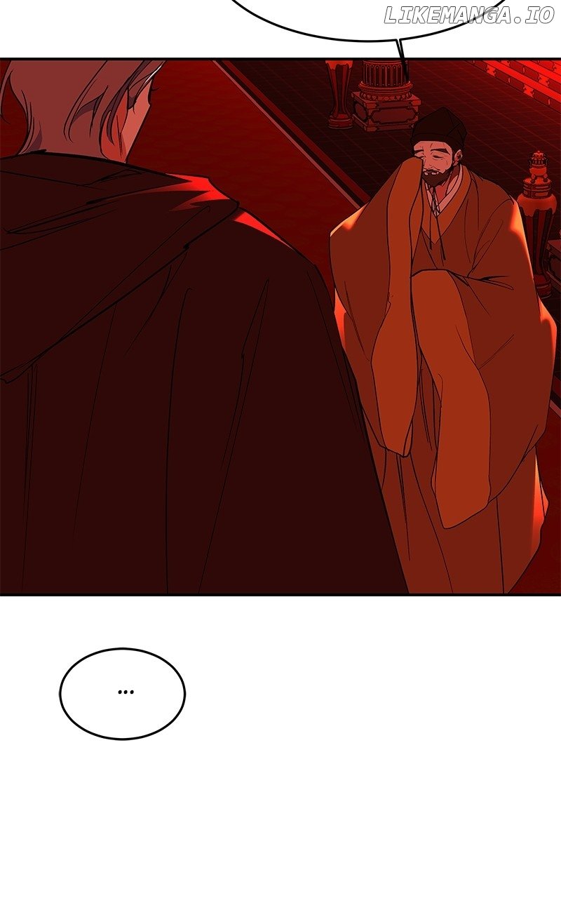 Goddess’s Way of Attacking Tigers Chapter 97 - Page 25