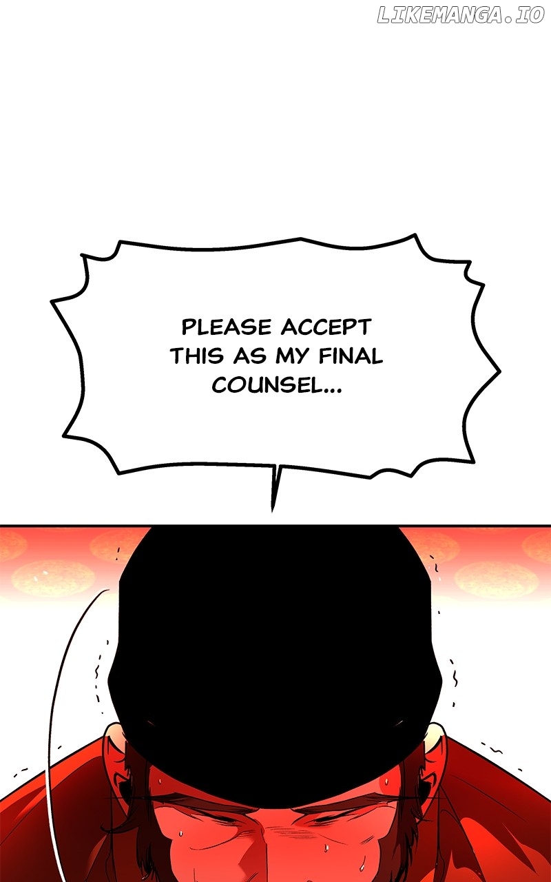 Goddess’s Way of Attacking Tigers Chapter 97 - Page 30