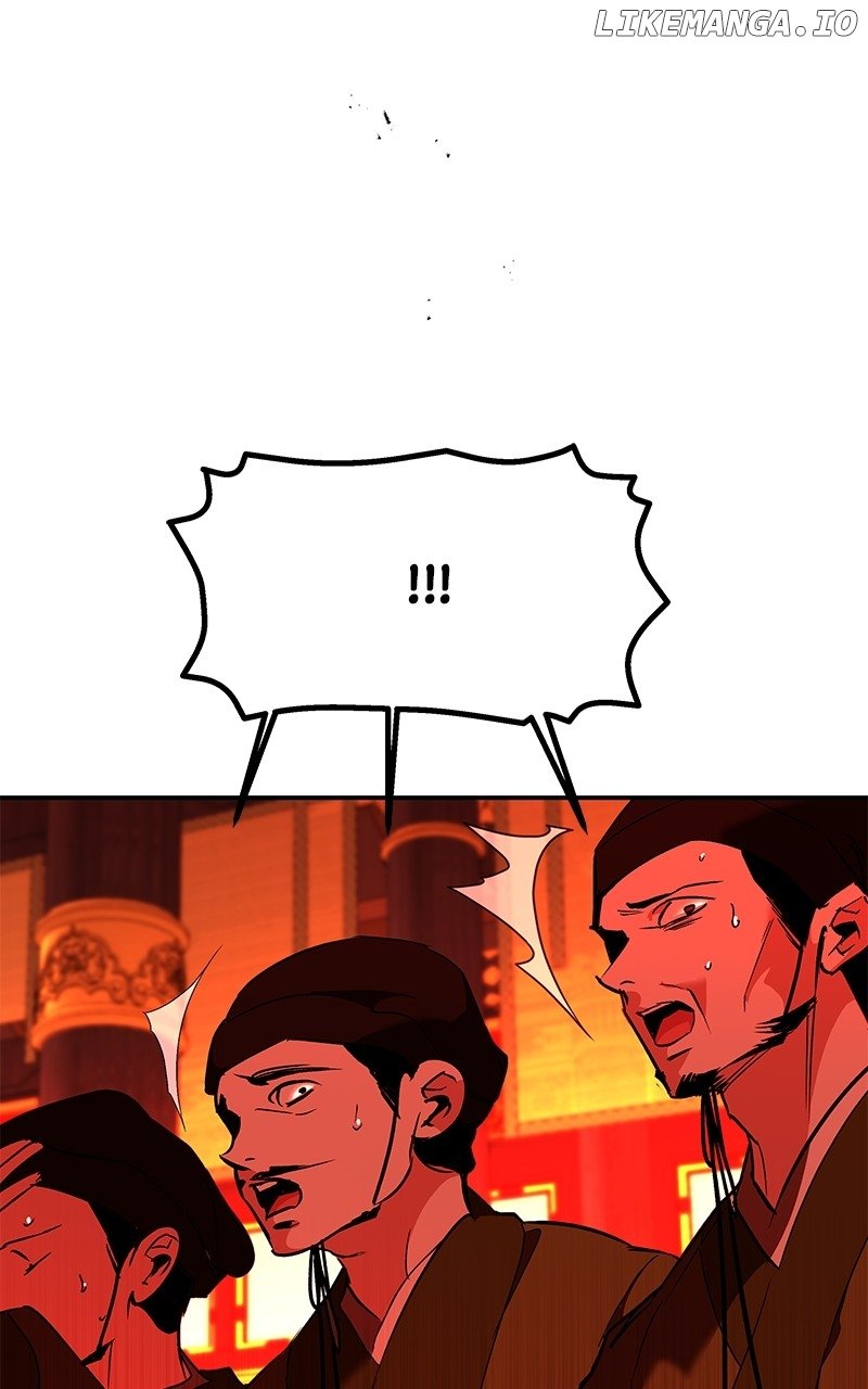 Goddess’s Way of Attacking Tigers Chapter 97 - Page 32