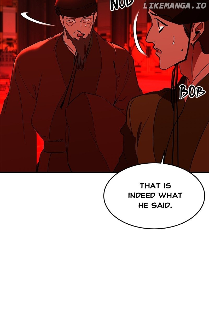 Goddess’s Way of Attacking Tigers Chapter 97 - Page 46