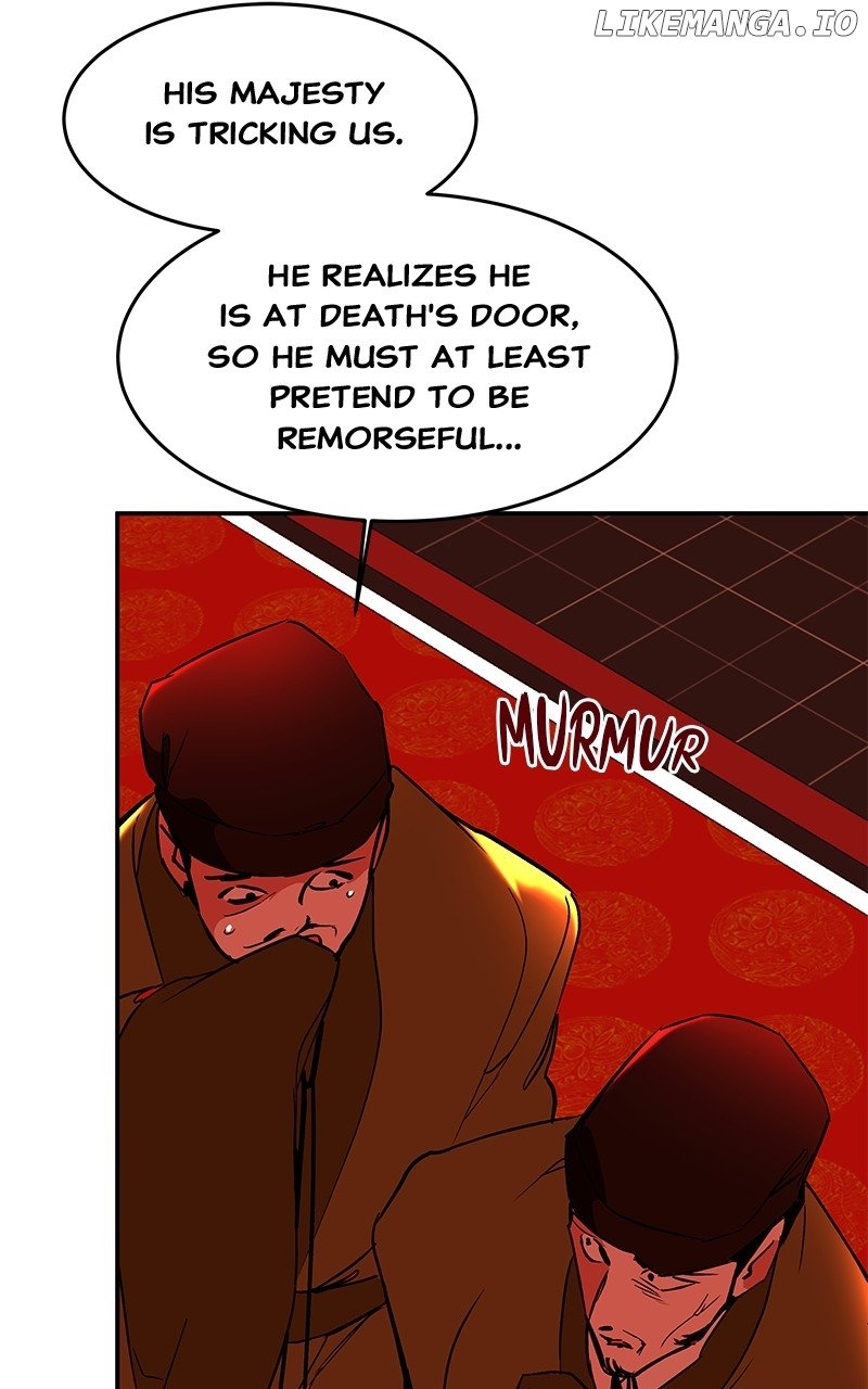 Goddess’s Way of Attacking Tigers Chapter 97 - Page 47