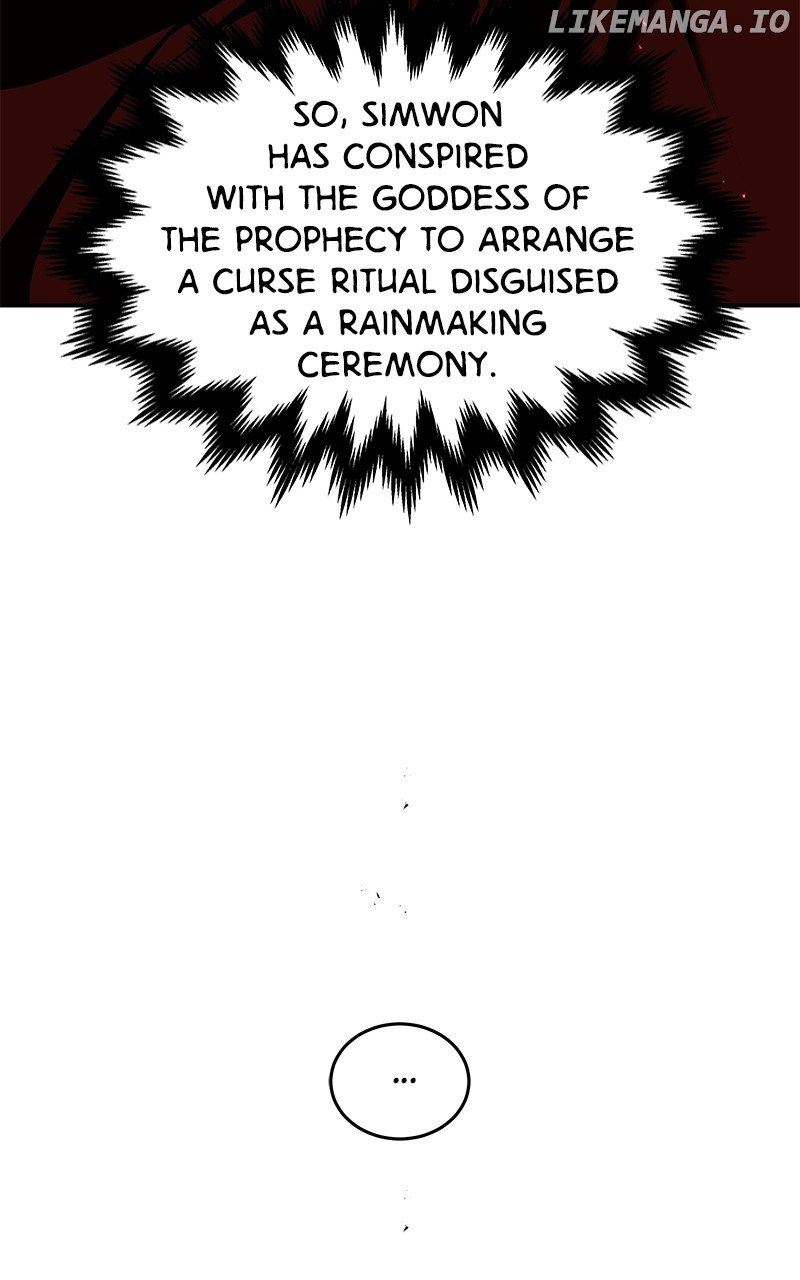 Goddess’s Way of Attacking Tigers Chapter 97 - Page 52