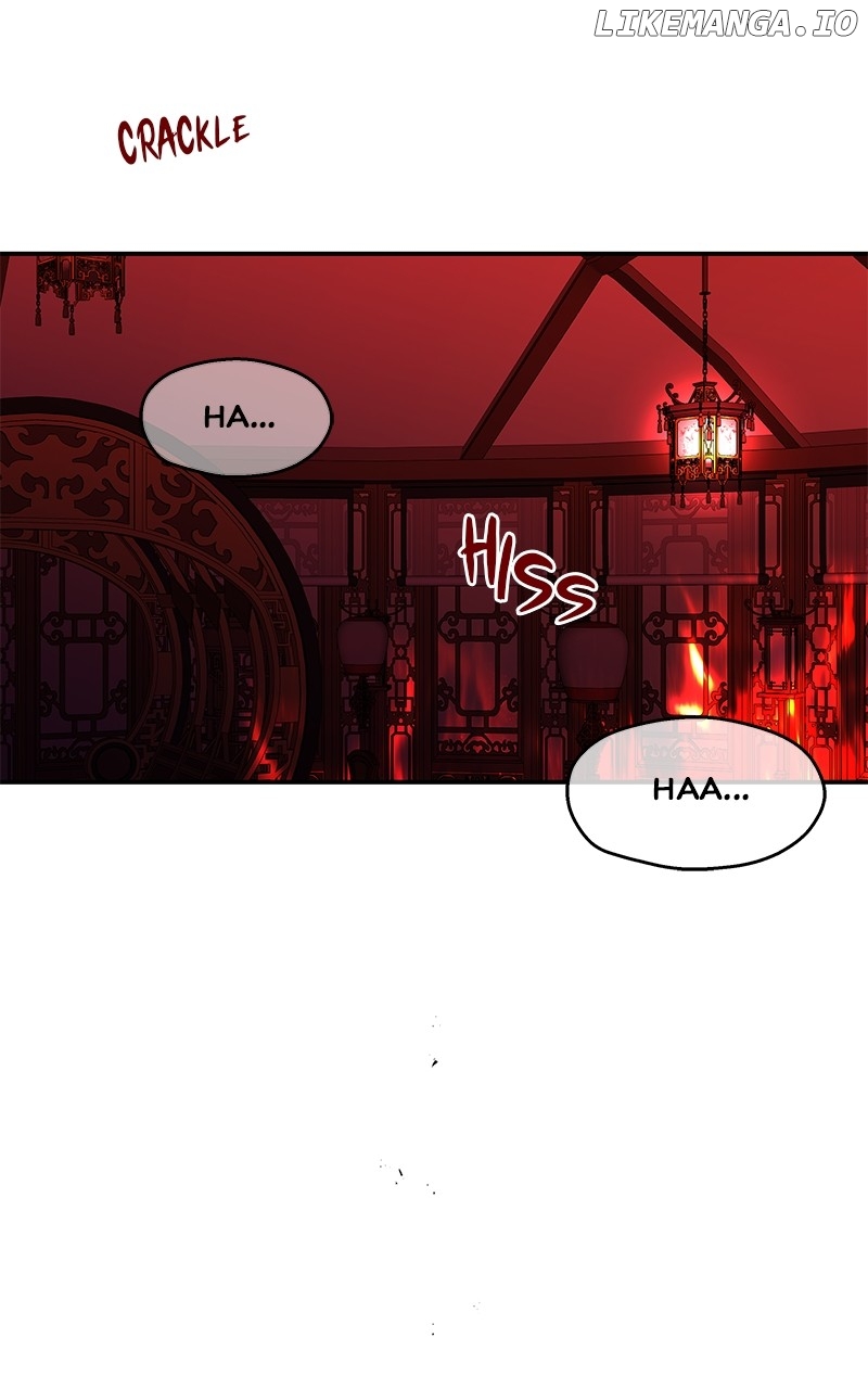 Goddess’s Way of Attacking Tigers Chapter 97 - Page 58