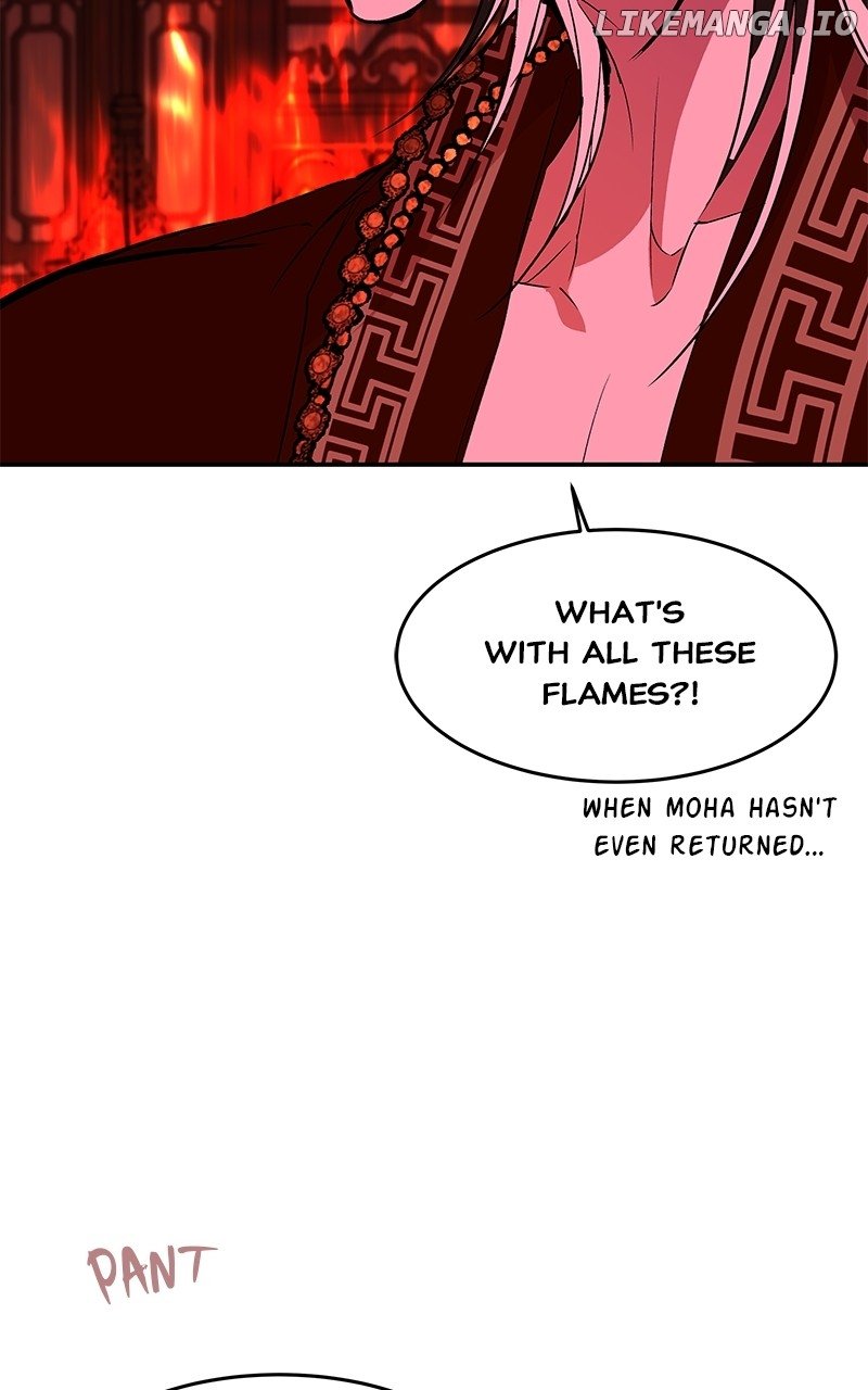 Goddess’s Way of Attacking Tigers Chapter 97 - Page 62