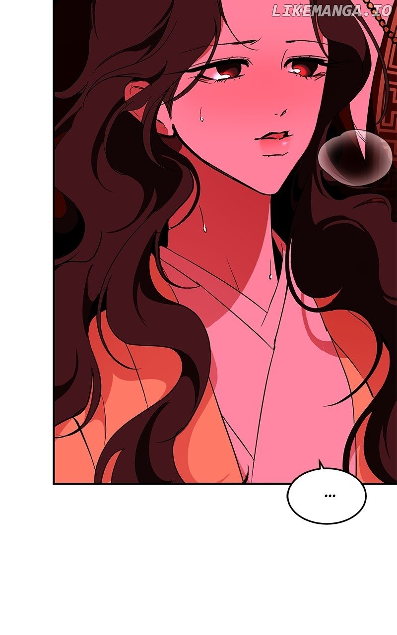 Goddess’s Way of Attacking Tigers Chapter 97 - Page 66