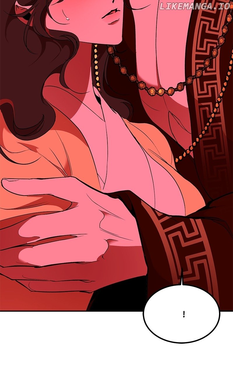 Goddess’s Way of Attacking Tigers Chapter 97 - Page 72