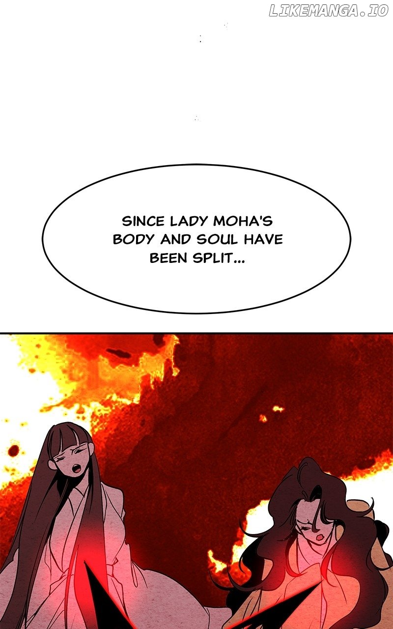 Goddess’s Way of Attacking Tigers Chapter 97 - Page 74