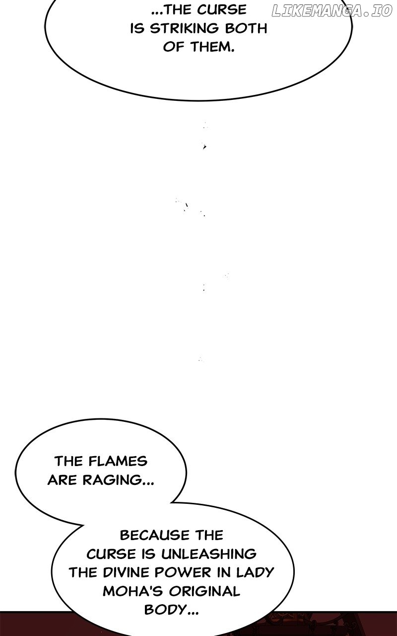 Goddess’s Way of Attacking Tigers Chapter 97 - Page 76