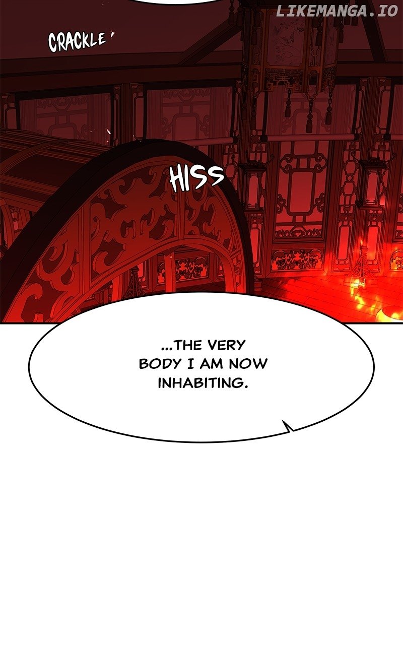 Goddess’s Way of Attacking Tigers Chapter 97 - Page 77