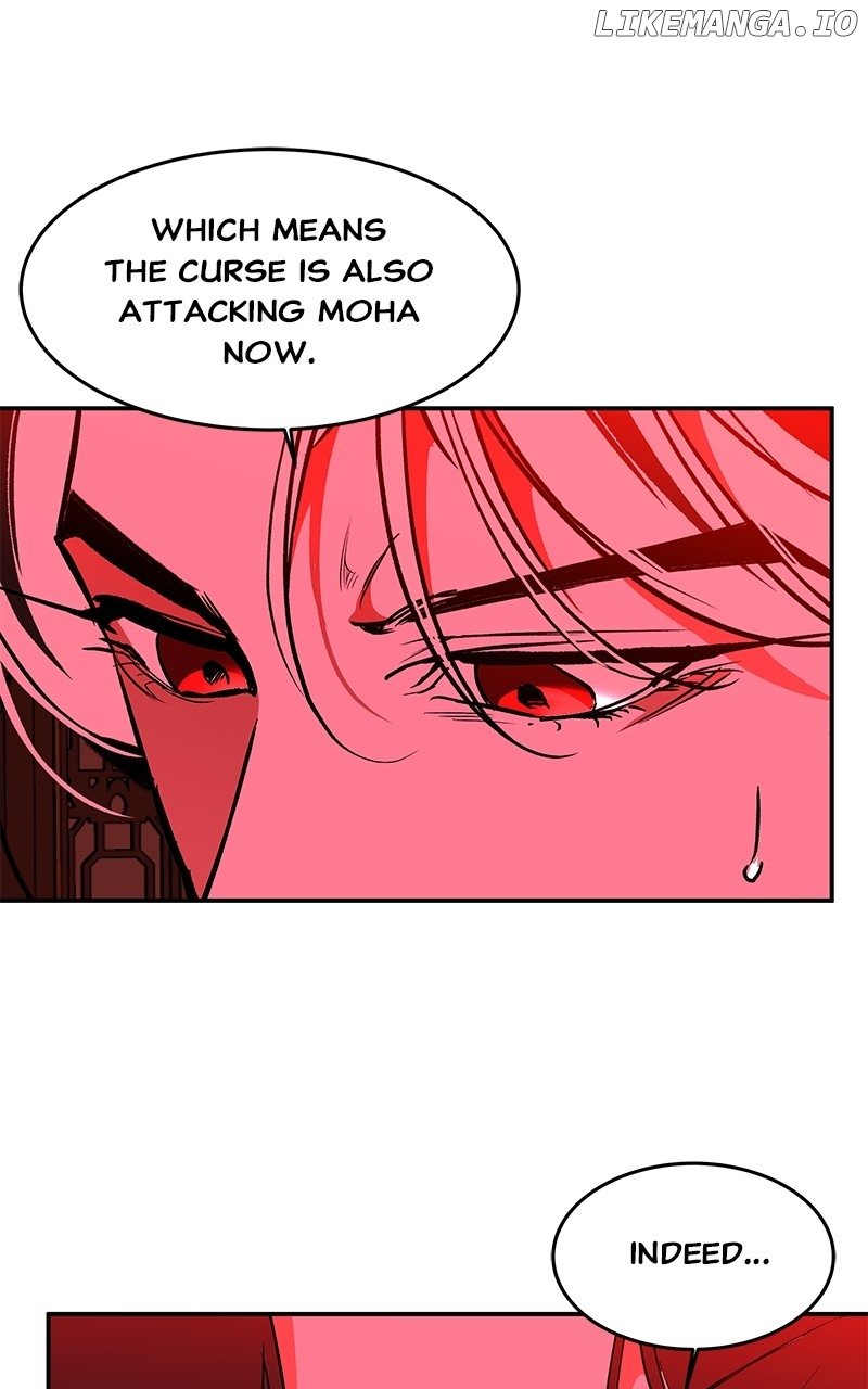 Goddess’s Way of Attacking Tigers Chapter 97 - Page 78
