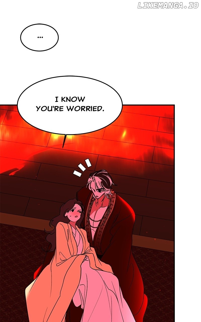 Goddess’s Way of Attacking Tigers Chapter 97 - Page 81