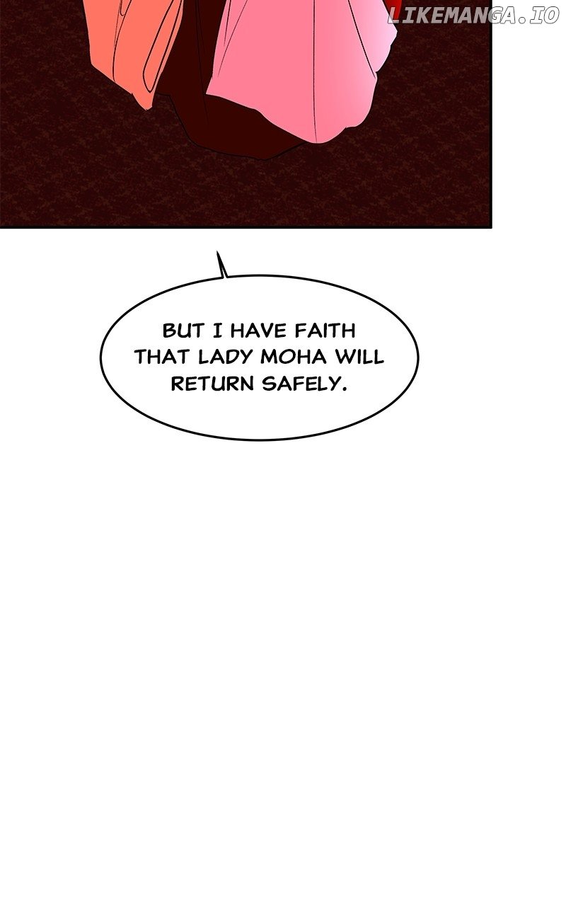 Goddess’s Way of Attacking Tigers Chapter 97 - Page 82
