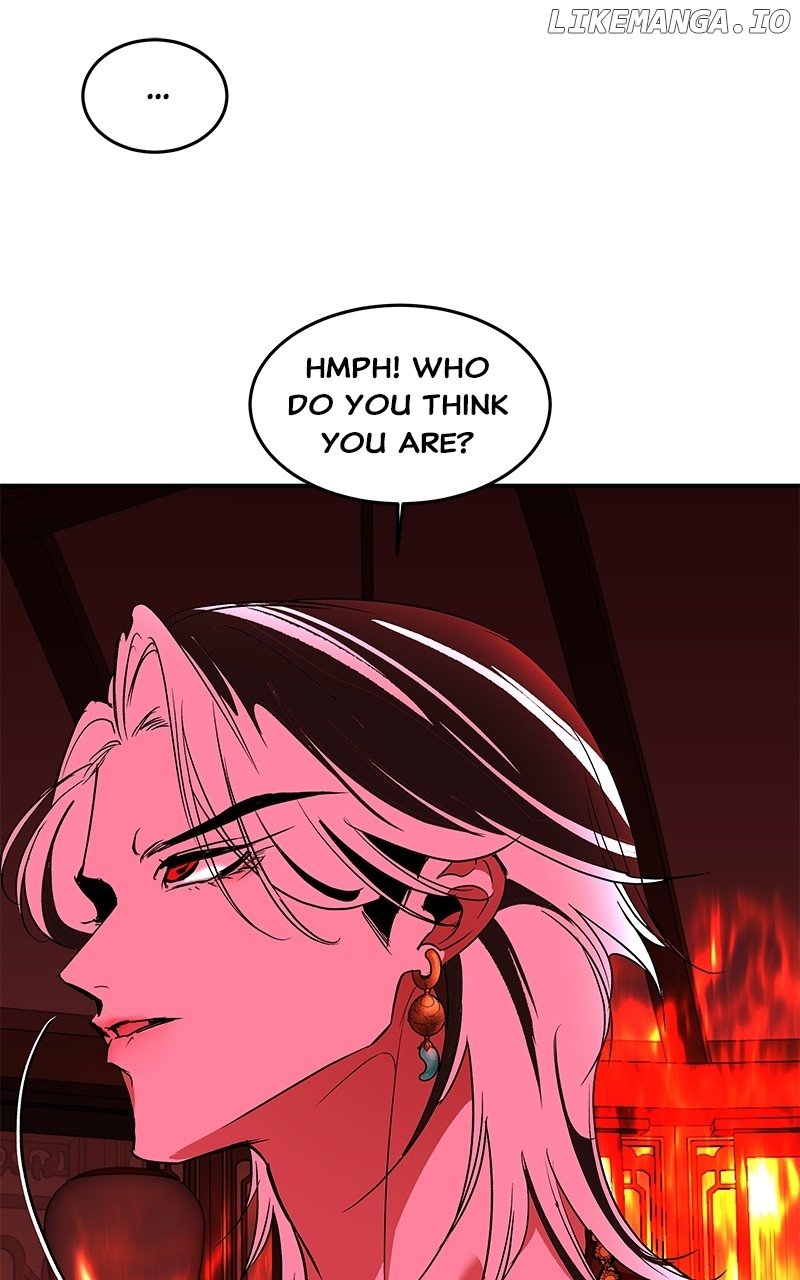 Goddess’s Way of Attacking Tigers Chapter 97 - Page 83