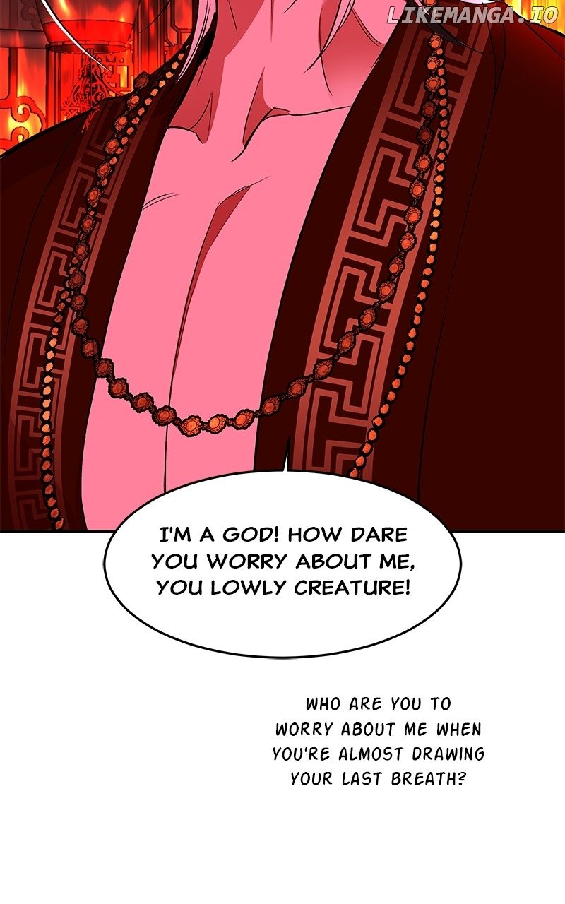 Goddess’s Way of Attacking Tigers Chapter 97 - Page 84