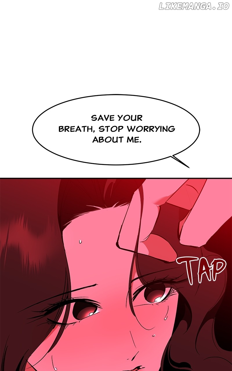 Goddess’s Way of Attacking Tigers Chapter 97 - Page 85