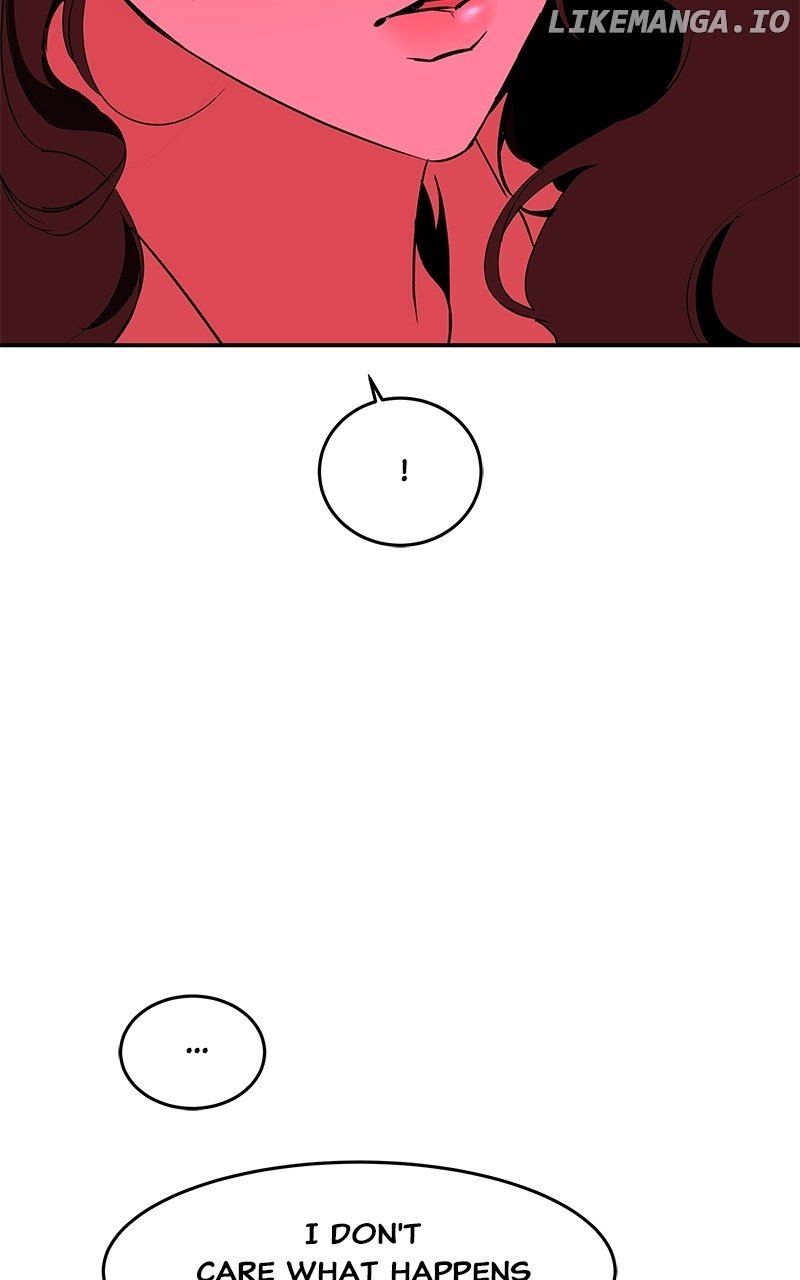 Goddess’s Way of Attacking Tigers Chapter 97 - Page 86