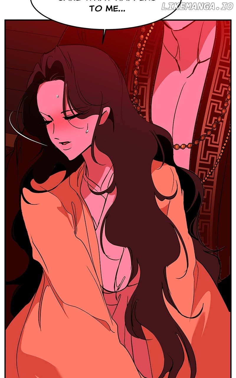 Goddess’s Way of Attacking Tigers Chapter 97 - Page 87