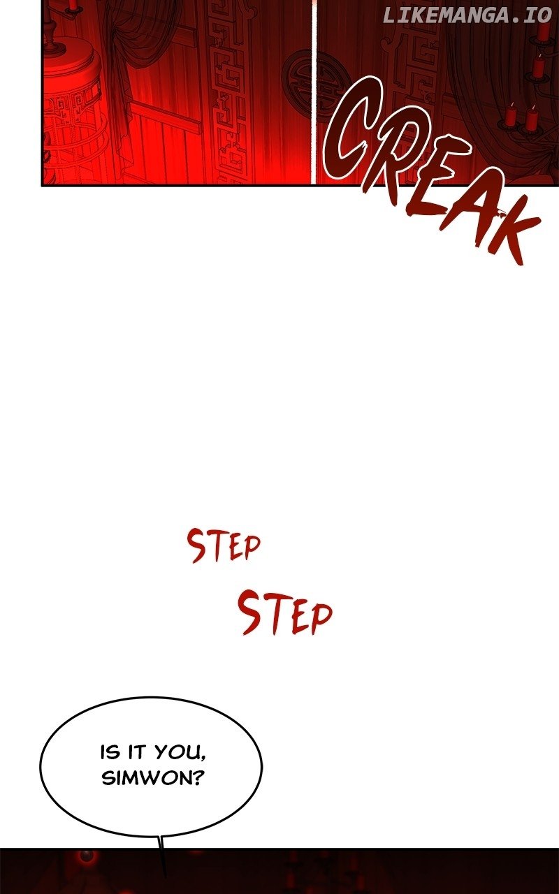 Goddess’s Way of Attacking Tigers Chapter 98 - Page 118