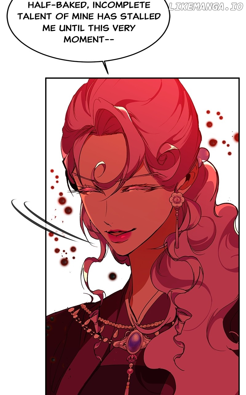 Goddess’s Way of Attacking Tigers Chapter 98 - Page 122