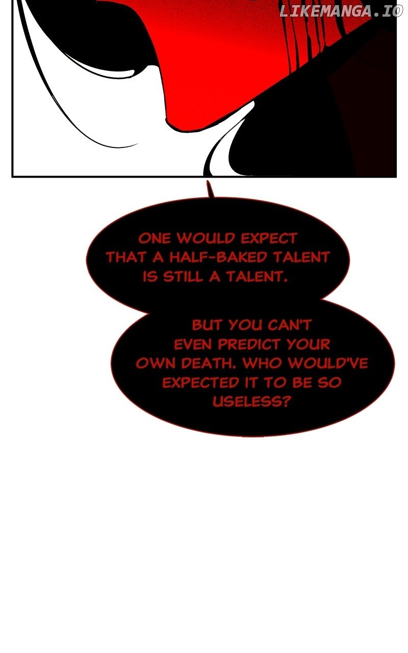 Goddess’s Way of Attacking Tigers Chapter 98 - Page 131
