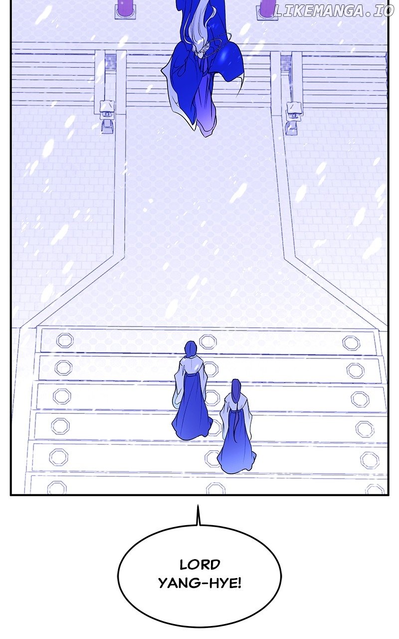 Goddess’s Way of Attacking Tigers Chapter 98 - Page 19