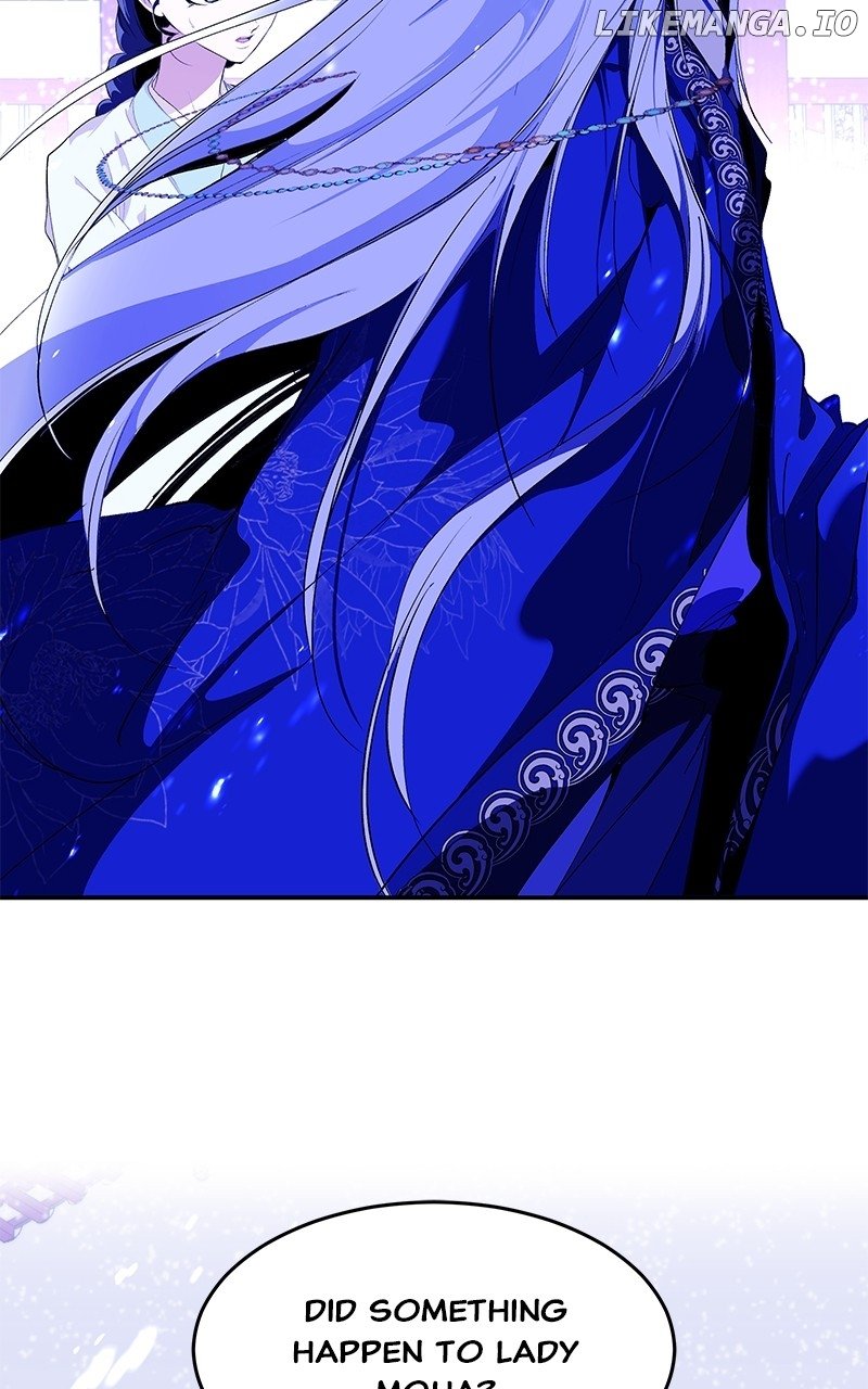 Goddess’s Way of Attacking Tigers Chapter 98 - Page 21