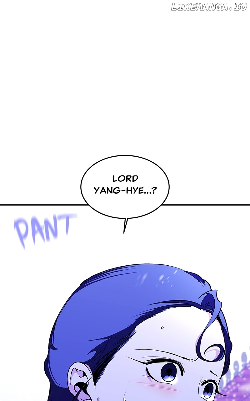 Goddess’s Way of Attacking Tigers Chapter 98 - Page 24