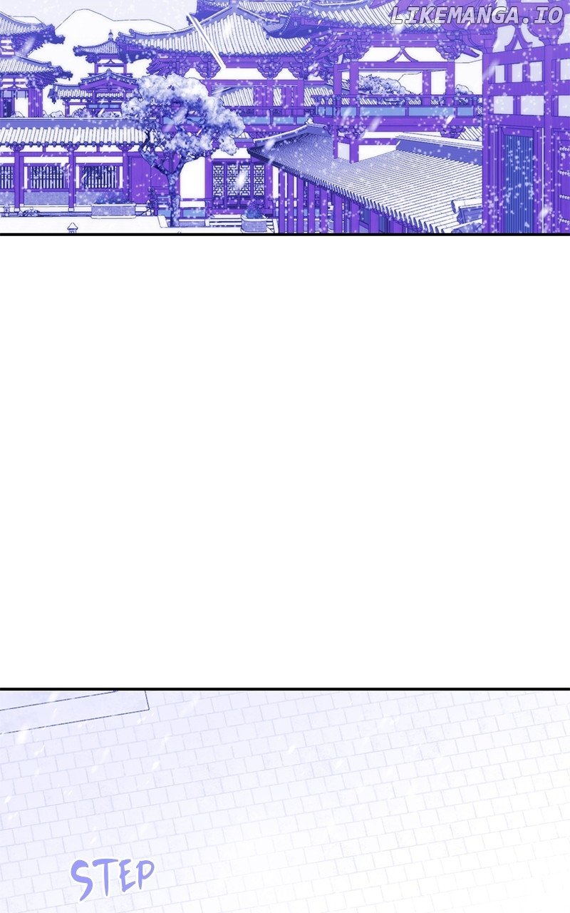 Goddess’s Way of Attacking Tigers Chapter 98 - Page 27