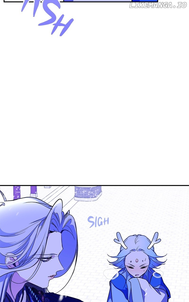 Goddess’s Way of Attacking Tigers Chapter 98 - Page 33