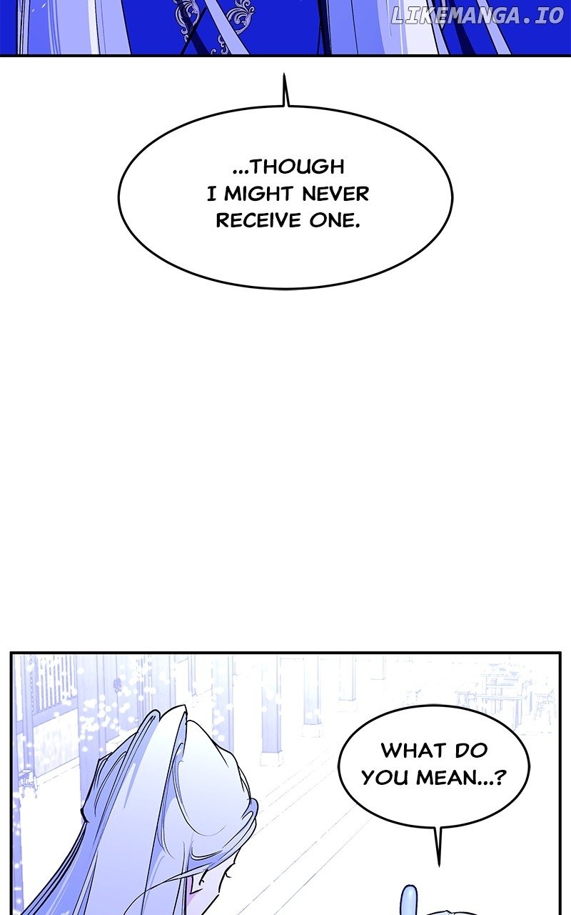 Goddess’s Way of Attacking Tigers Chapter 98 - Page 43