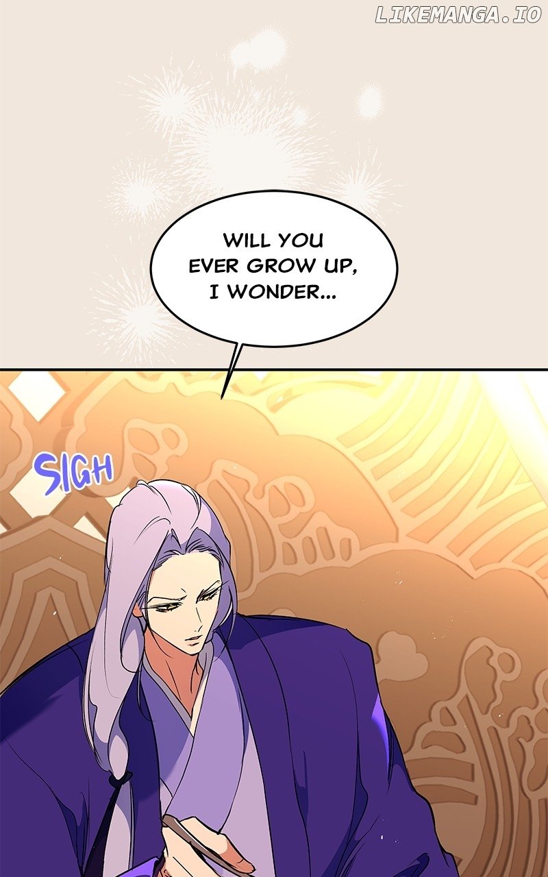 Goddess’s Way of Attacking Tigers Chapter 98 - Page 55