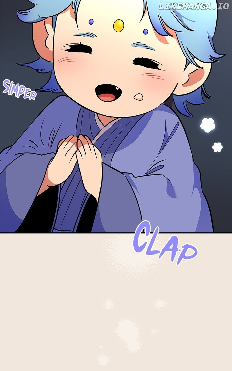 Goddess’s Way of Attacking Tigers Chapter 98 - Page 58